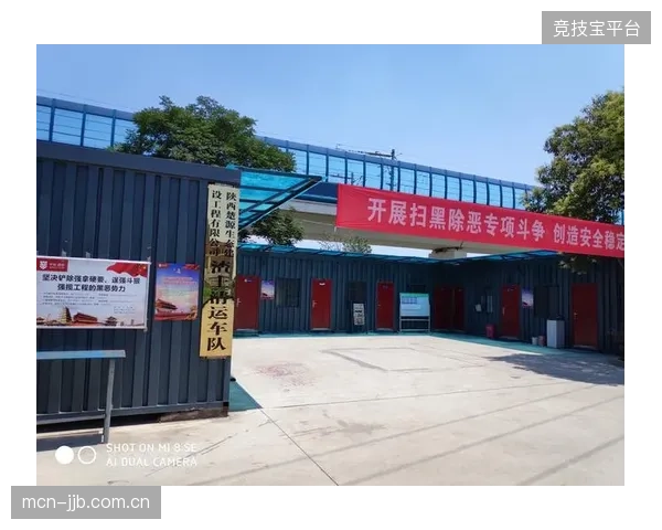当标定数据出现极限误差并导致事故，法律上应如何界定品牌与车队的责任？