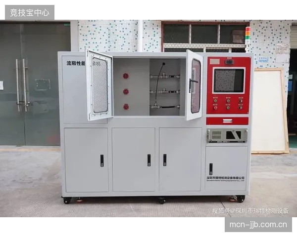 热阻低于0.025K·m²-W：新一代PU发泡材料如何通过优化微观结构，为夏季高强度运动提供可量化的“冷感”体验
